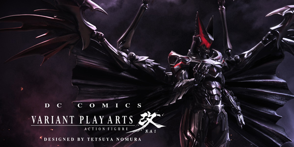 Play Arts Kai Batman